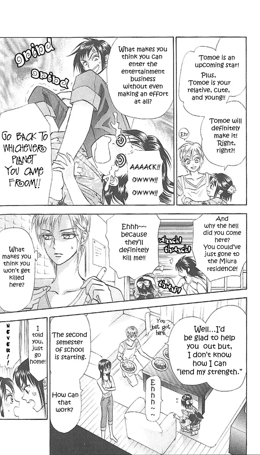 W Juliet II Chapter 2 15